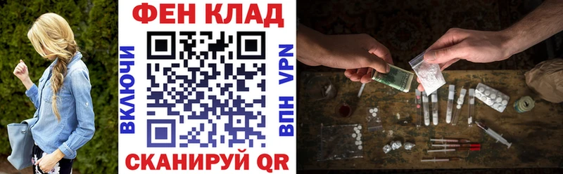 Купить где Минусинск Amphetamine Premium