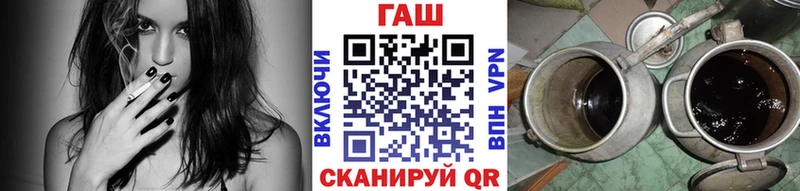 ГАШИШ Ice-O-Lator  Купить  Минусинск 