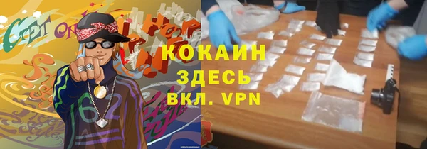 бошки Верхнеуральск