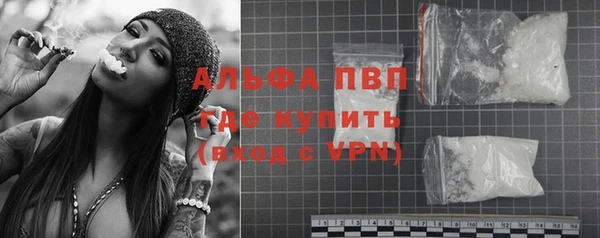 меф Волосово