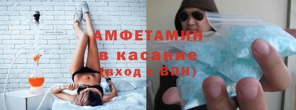 дживик Володарск