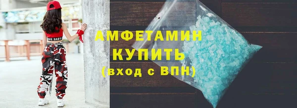 дживик Володарск