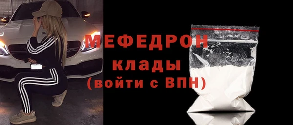 дживик Володарск