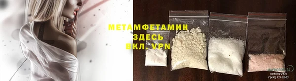 дживик Володарск