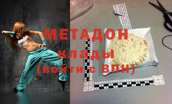дживик Володарск