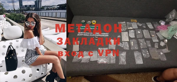 бошки Верхнеуральск