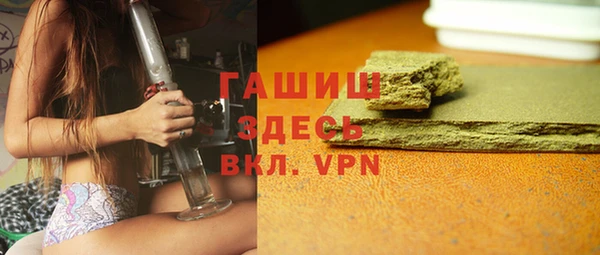 дживик Володарск