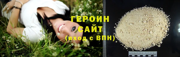 дживик Володарск