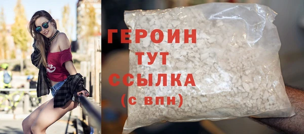 дживик Володарск