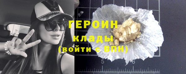 меф Волосово