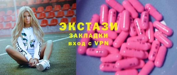 меф Волосово