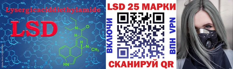 Купить где  Минусинск  Лсд 25 экстази ecstasy 